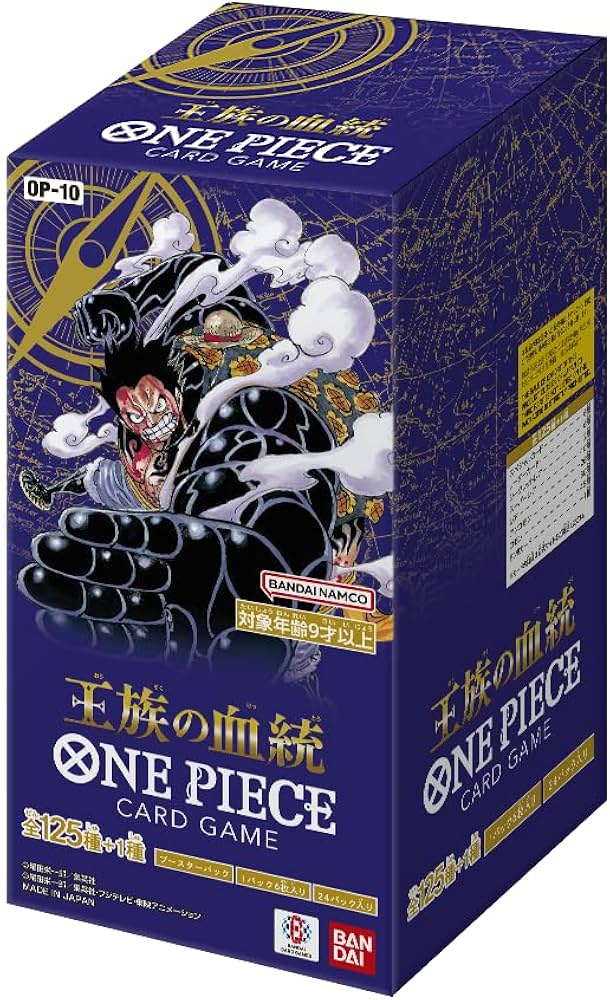 One Piece TCG - The Best Premium Booster Display PRB-01 JP